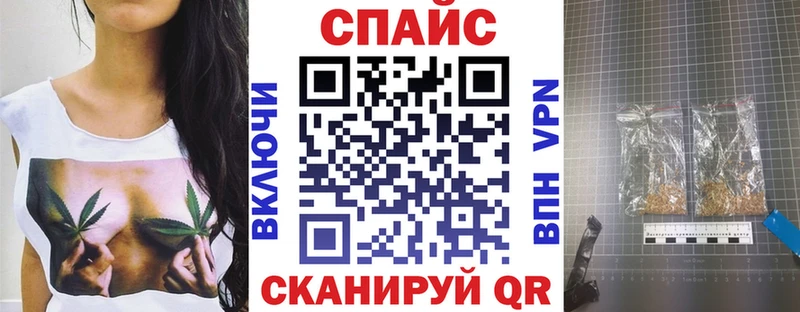 Купить Саянск БУТИРАТ Butirat
