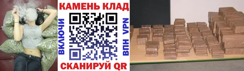 Гашиш индика сатива  Купить закладки  Саянск 