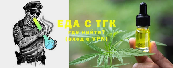 ALPHA-PVP Баксан