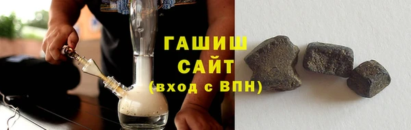 прущая мука Балабаново