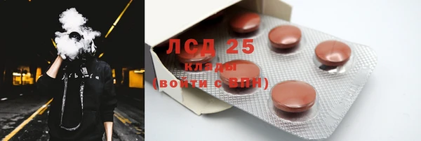 прущая мука Балабаново