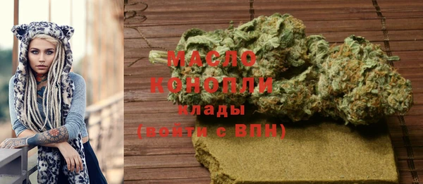 скорость mdpv Аркадак