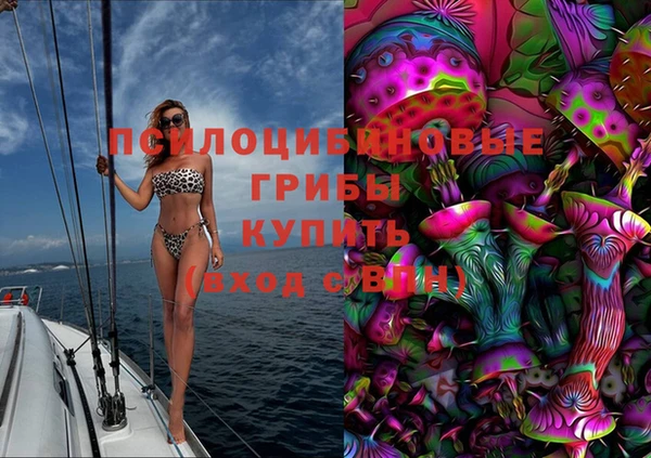 ALPHA-PVP Баксан