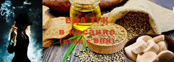шишки Балахна