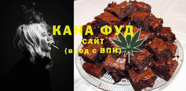 прущая мука Балабаново