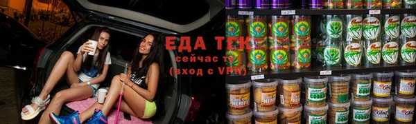 ALPHA-PVP Баксан